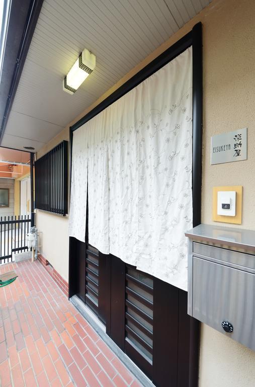 Eisukeya In Gion Villa Kyoto Eksteriør bilde