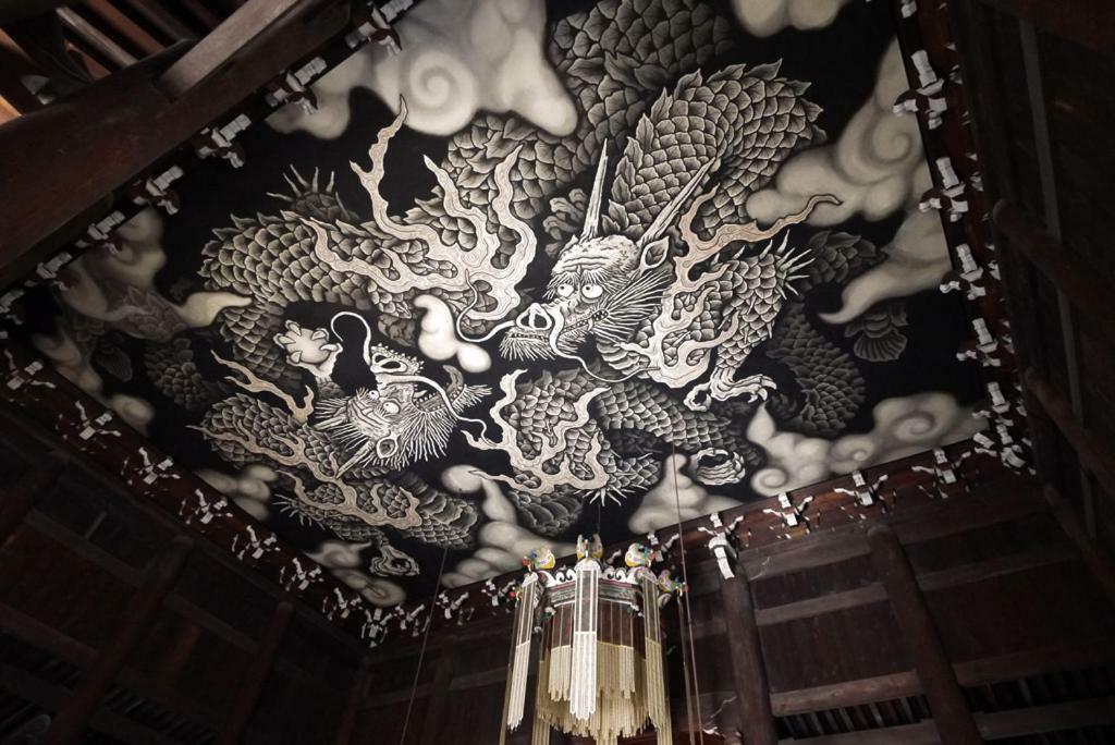 Eisukeya In Gion Villa Kyoto Eksteriør bilde
